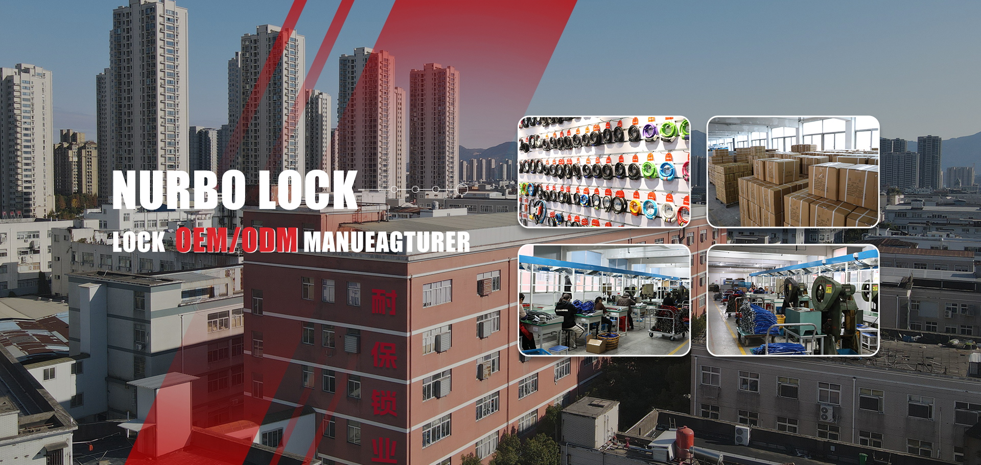 WENZHOU NAIBAO LOCK CO.,LTD.